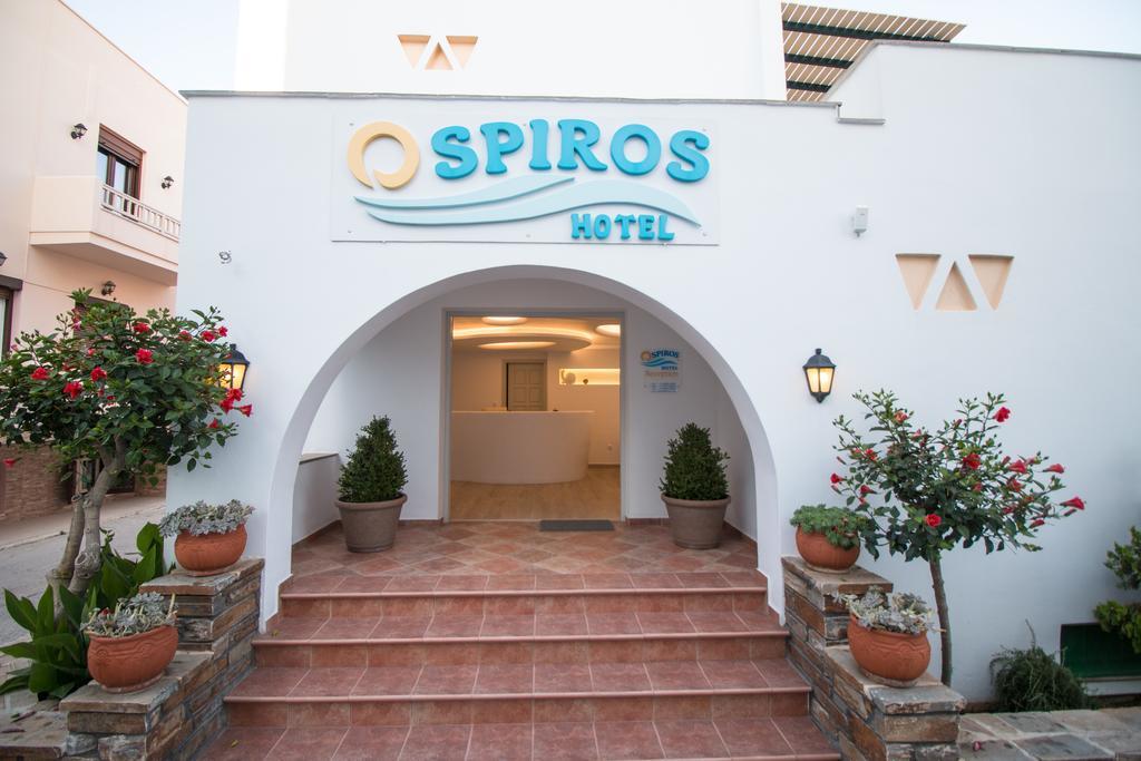 Aparthotel Spiros Naxos City Exterior foto